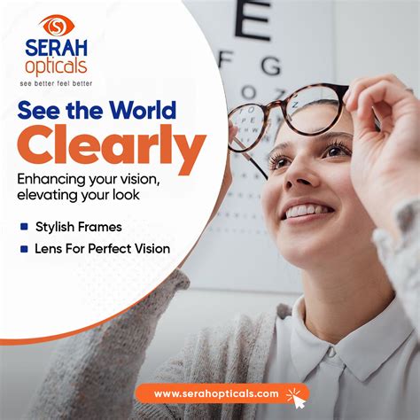 Serah Opticals UAE .